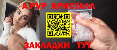 хмурый Старая Купавна