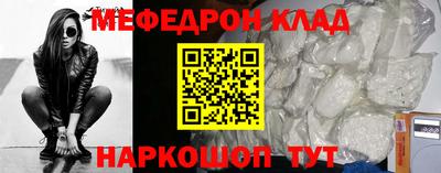 кристаллы Среднеуральск