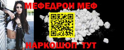 кристаллы Среднеуральск