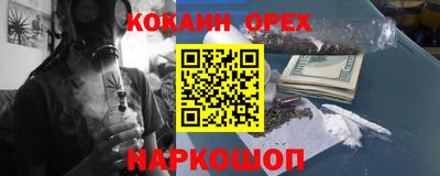 хмурый Старая Купавна