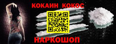 хмурый Старая Купавна