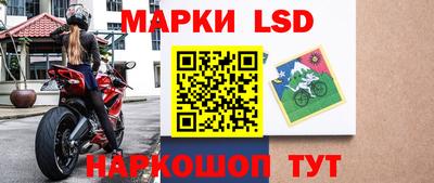 кристаллы Среднеуральск