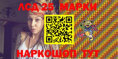 хмурый Старая Купавна