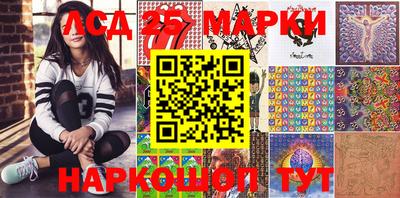 хмурый Старая Купавна