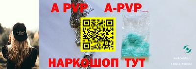 хмурый Старая Купавна