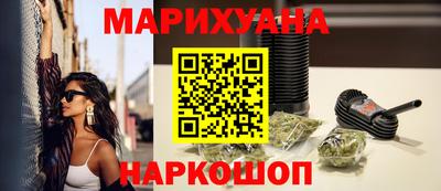 хмурый Старая Купавна