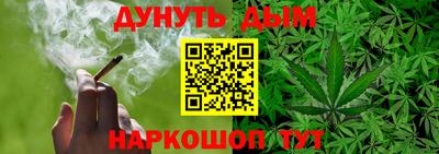 прущий лед Ставрополь