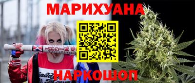 хмурый Старая Купавна