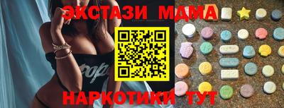 хмурый Старая Купавна