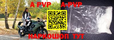 хмурый Старая Купавна