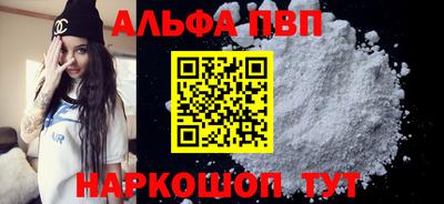 хмурый Старая Купавна