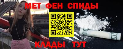 хмурый Старая Купавна