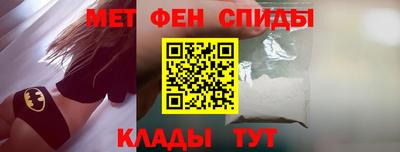 прущий лед Ставрополь