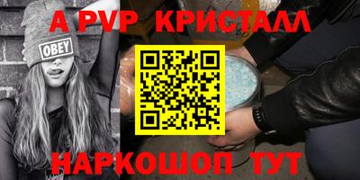 хмурый Старая Купавна
