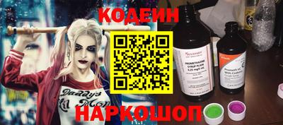 кристаллы Среднеуральск