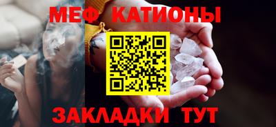 кристаллы Среднеуральск