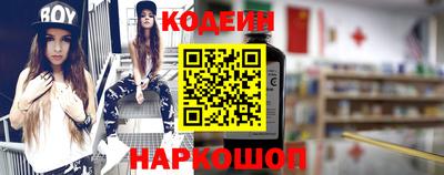 кристаллы Среднеуральск