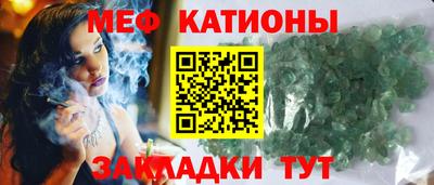 хмурый Старая Купавна